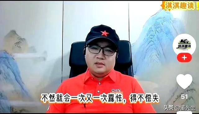 郭德纲的直播，终于“回应”了京剧博士！