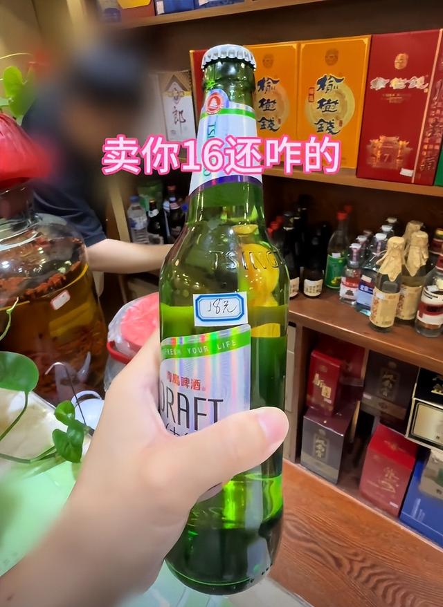 长春饭店宰客后续：6块臭骨头88元，店已关门，文旅局回应引争议