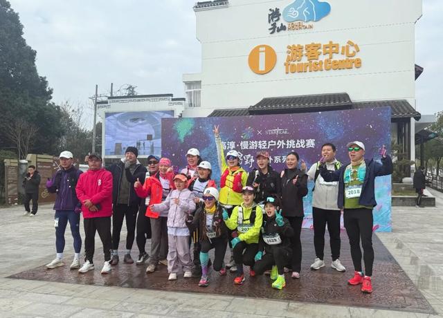 在上班和上进之间，我选择了上游子山