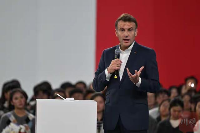 法国总统：马克龙访华，为什么成都成了首选之地！