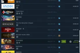Steam国区热销第一：2025年第一个国产单机爆款，尺度也忒大了图片