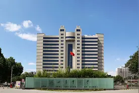 2024年河北农业大学本科批在河北省录取分数线图片