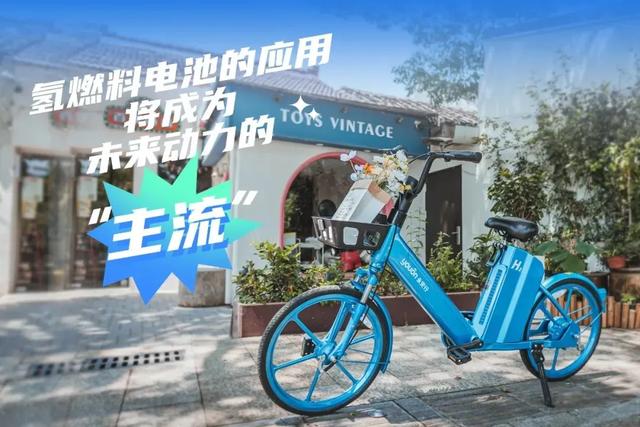 电动车或将淘汰？替代品出现，不充电不加油！网友：希望早点普及