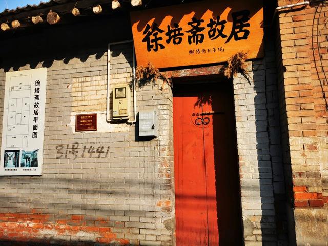深藏不露！洛阳这条280米老街，曾是明清CBD，还有狂士和豪侠故事