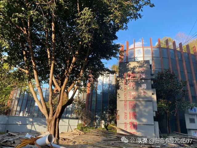 腾冲秘境：火山沉寂，绽放的地质与自然之美