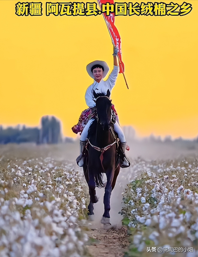 47岁贺娇龙去世！同学曝抢救过程，网友提醒成真，此前疑早有征兆