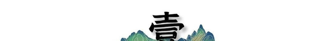 1906年，一位清朝女子自愿脱下衣服，让洋人拍下这组裸体照片