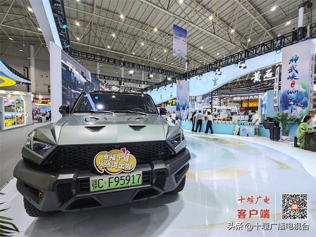 十堰精彩绽放2025中国文化旅游产业博览会：科技激活千年文脉，山水绘就文旅新篇