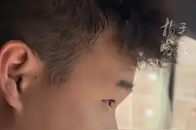 男子因眼睛小被小米SU7频繁误判疲劳驾驶，系统提醒20多次，客服回应：为保护车主图片