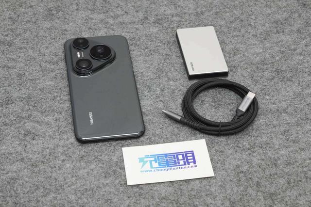 一文读懂华为 Pura80 Pro + USB-C接口USB 3.1 Gen1 数据传输速率有多快