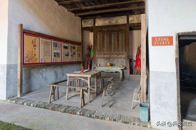 从借谷支前到红色旅游：麻地村的百年回响