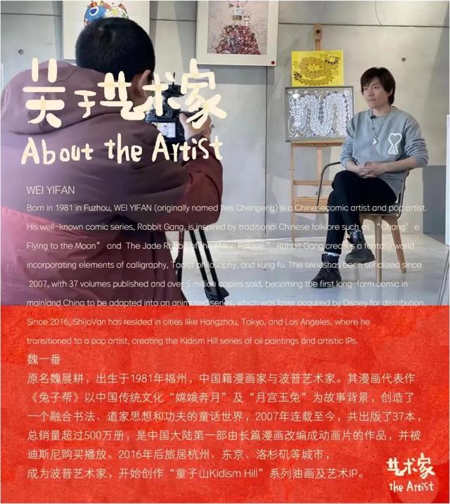 郎朗助阵，杭钢开弹！八月“疯玩”指南请查收