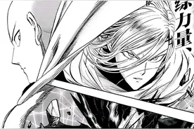 一拳超人 （重制版）第201话 饿狼秒杀白精，两大未知级灾害登场！图片