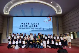 以梦为马，晋见中国！中马青年青春共舞图片