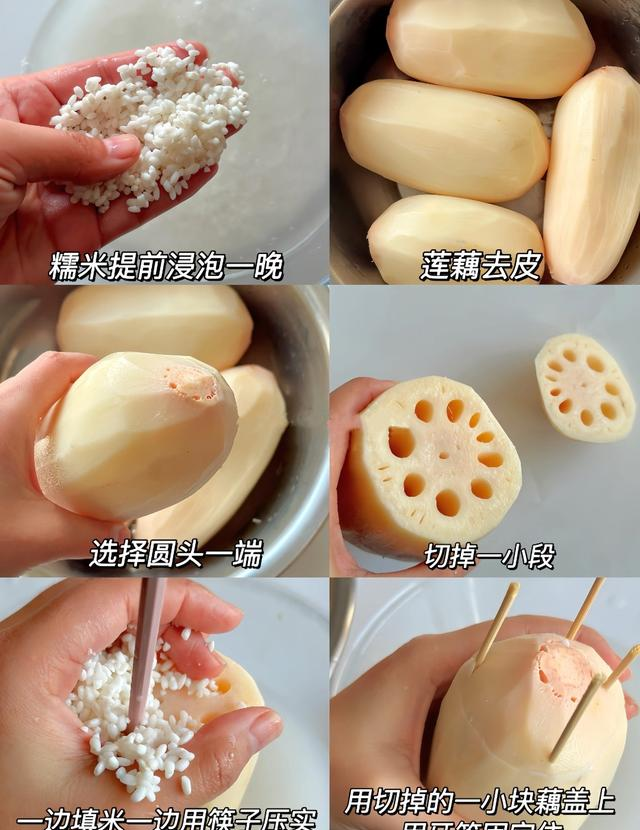 秋天，少吃红薯南瓜多吃它，天然的“养肺高手”，不懂吃真可惜！