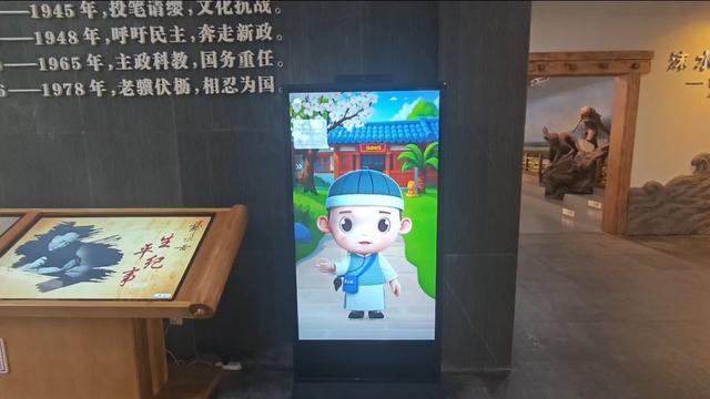 城市IP设计新潮流！世优波塔AI数字人让吉祥物“活起来”！