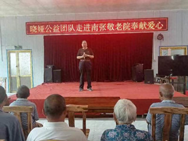 浓浓爱洒敬老院 殷殷情暖老人心