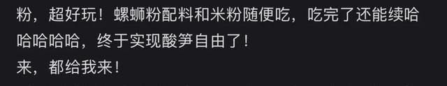 「穷鬼迪士尼」，统治中产周末？