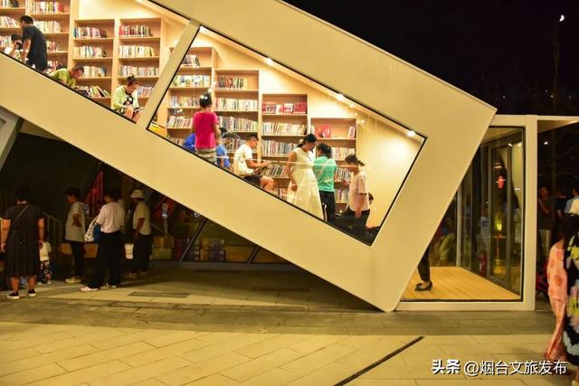 【乐游烟台】烟台神仙公园实锤！凤凰湖公园攻略请收好