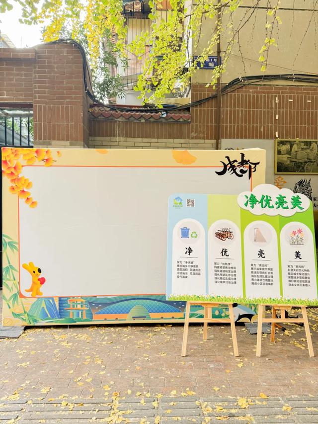 这个周末来银杏路，百张骑行卡免费送！