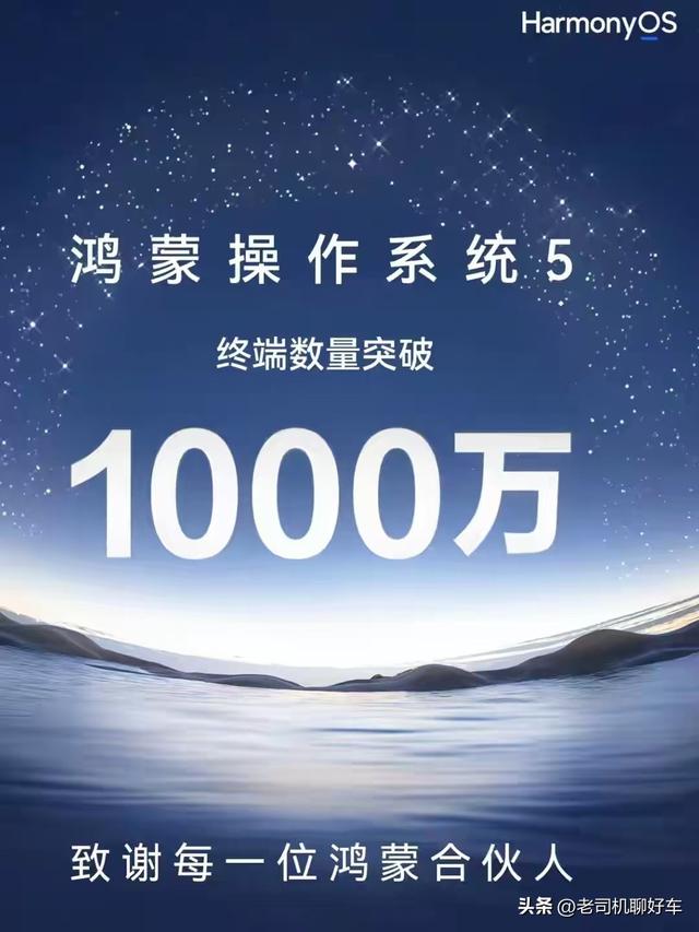 带鸿蒙5去旅行，从攻略到流量，4大技能让境内外出行零烦恼