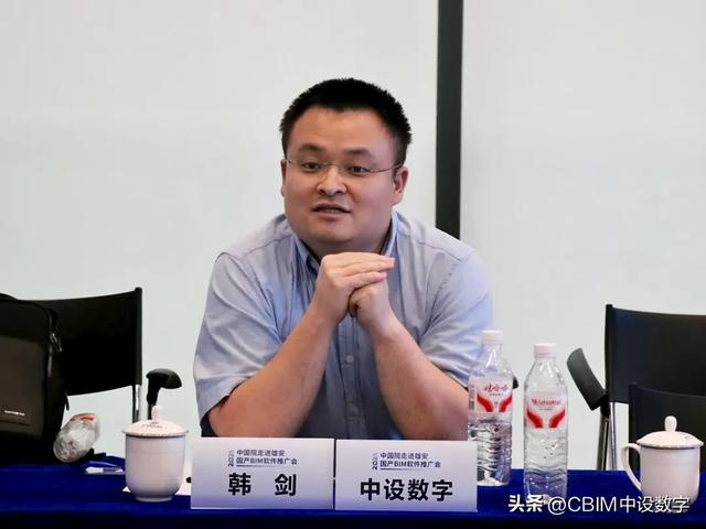 国产BIM软件聚力赋能数字雄安 自主创新与生态共建启新程