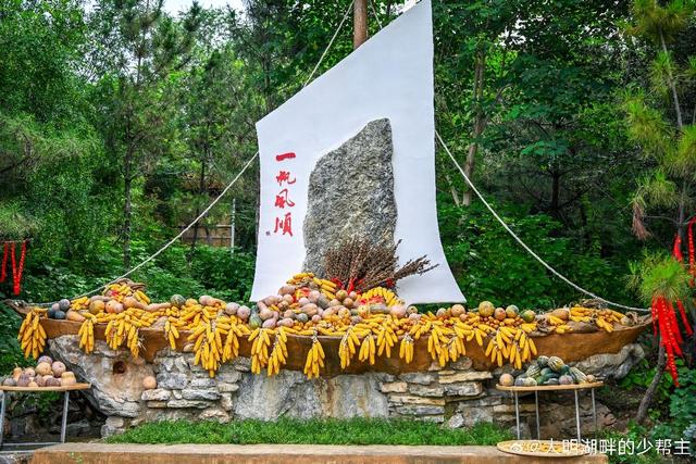 松弛感拿捏了！济南周边“躺平式赏秋”天花板原来就在这儿！