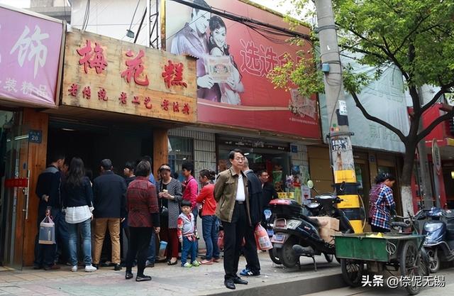 无锡振新路记忆