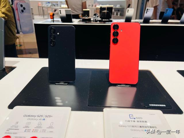 三星S25 Ultra物料成本曝光：芯片成本暴涨21%，钛合金中框反降价