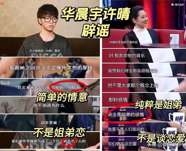 她一生“风流成性、老少通吃”，撩汉无数，如今56岁依旧貌美如花