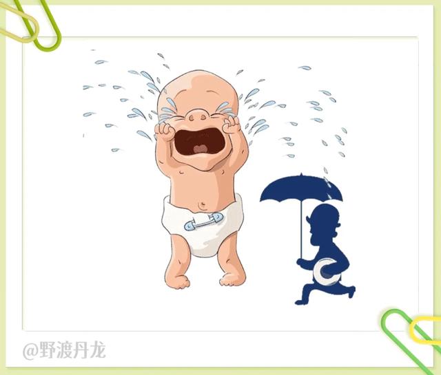 52图猜成语，“如”字成语专辑，来体会吉祥如意、一见如故的美妙