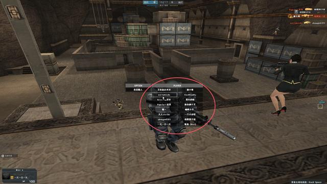 盘点《穿越火线》老玩家都有的老毛病，还被坑过不少次了