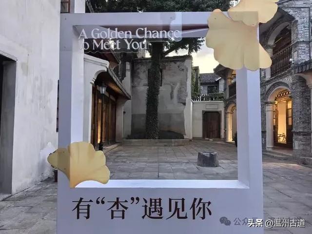 老温州妇孺皆知的温州重要名人！他的故居国庆假期开门迎客啦