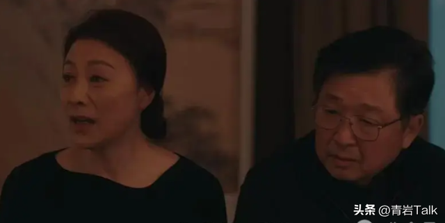 《四喜》大结局，凡是走上坡路的家庭，都有这样一个共性！