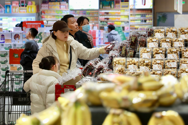 中美GDP最新预测：美国冲上217万亿，中国实现大逆转，反超71万亿