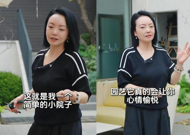 娱圈大佬现状被曝，欠债22亿，搬进破败小院生活，妻子带货还债