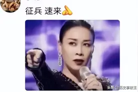 太魔性了！网友又来整活了，那英摇人宣传片震撼上线 ，毫无违和感图片