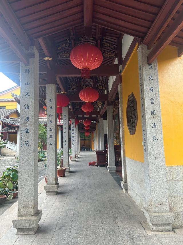 长乐沙京龙泉禅寺