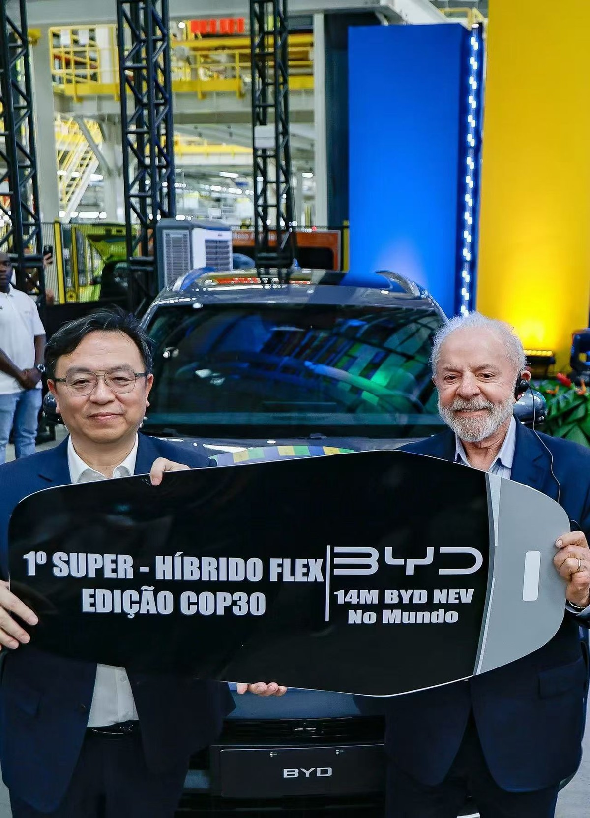 比亚迪第 1400 万辆巴西下线,全球化开启全新篇章,卢拉总统见证