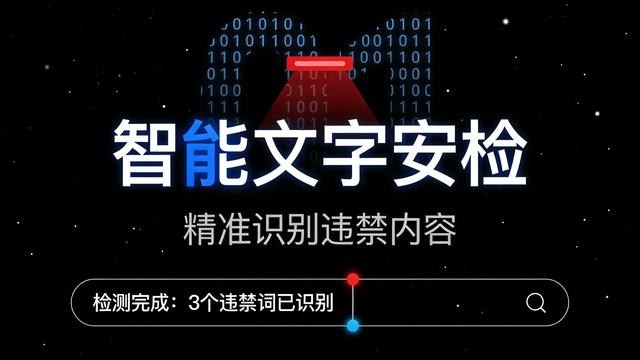 小红书笔记生成软件实测:这2款宝藏工具,让爆款率直接翻倍!