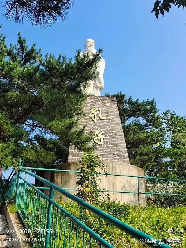 登秦皇岛抚宁天马山｜申艳娟