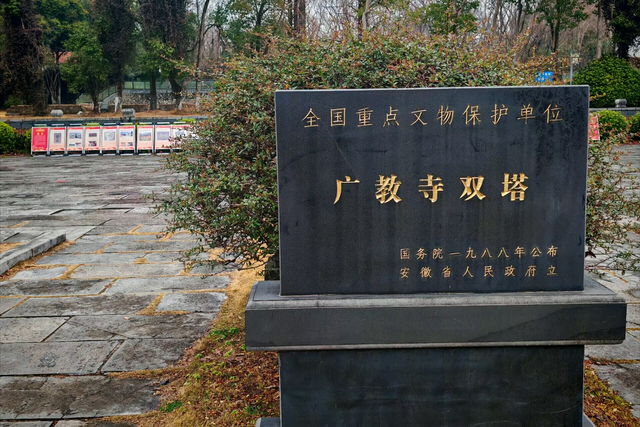 说它是安徽区域位置最好的城市，应该没人会反对吧？