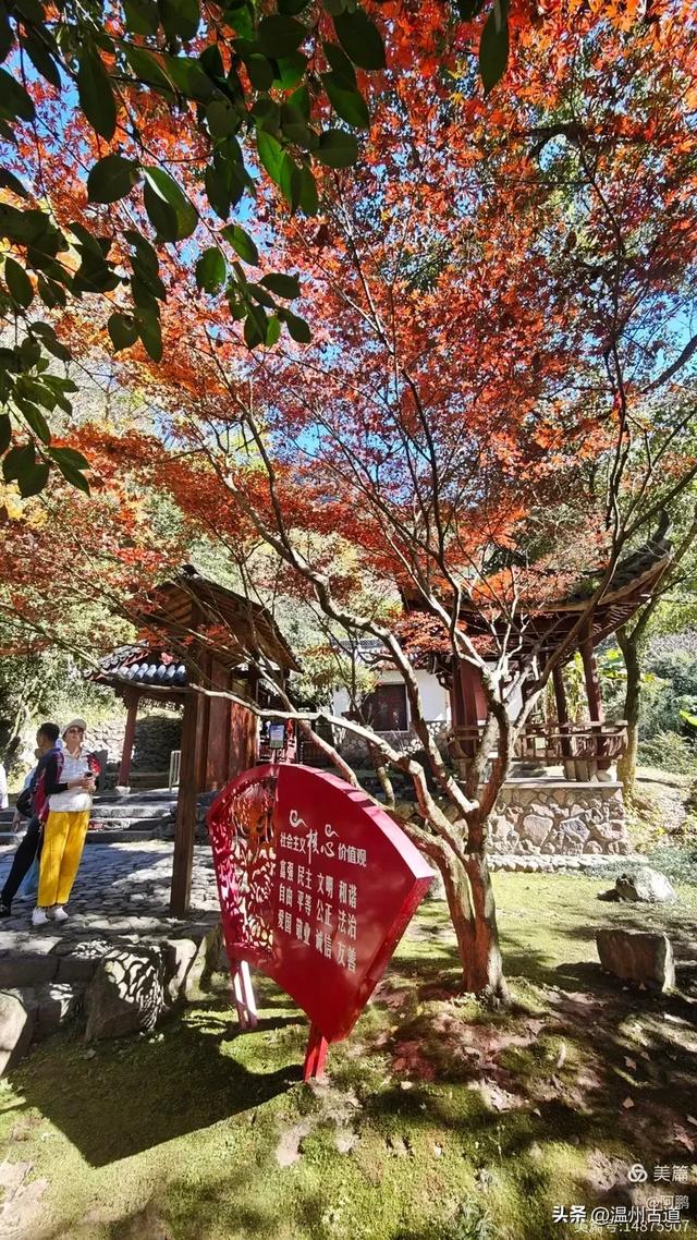 秋染浙西,邂逅烂柯仙境的绝美风光!