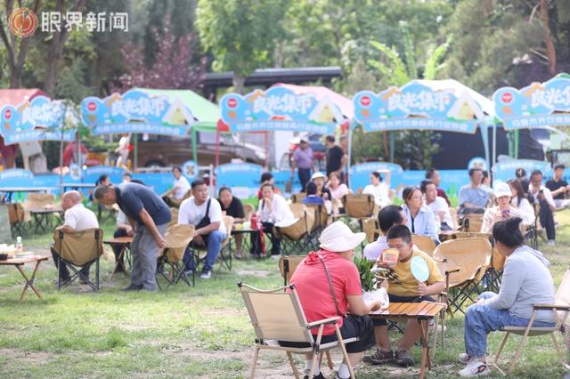露营野餐品美食！乌鲁木齐首届露营风美食节亮相植物园