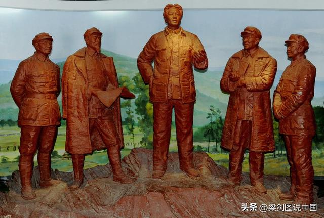 甘肃省陇南市宕昌县，哈达铺镇红军长征经过90周年纪念盛世。