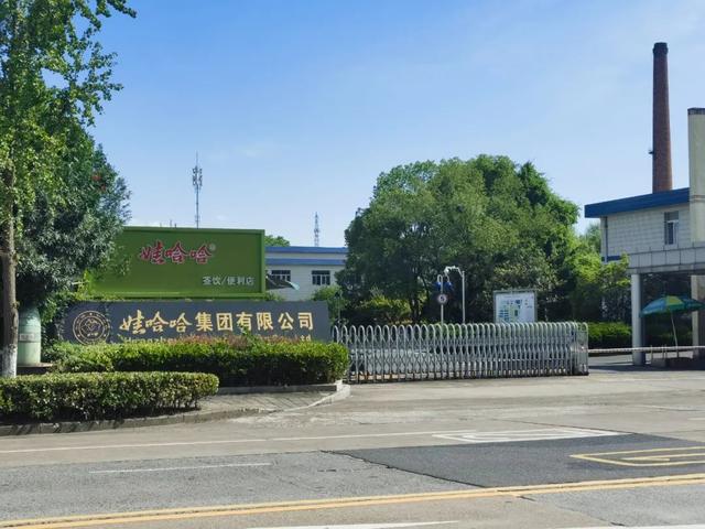 宗馥莉不再隐忍！发言回应公司争议，宗庆后最担心的事还是发生了