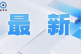 ETF开盘：纳指100ETF领涨2.58%图片