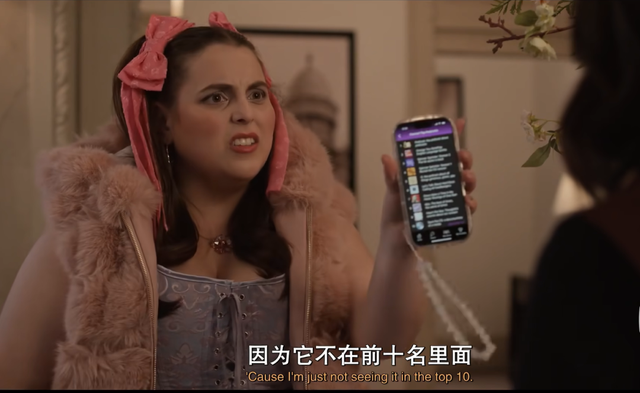 反转再反转，最后口碑居然没崩