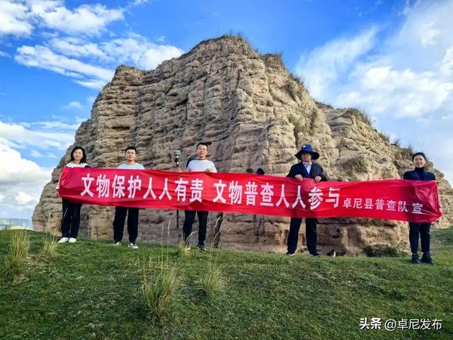 【“十四五”卓尼印记 】文化旅游篇