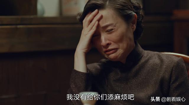 《沉默的荣耀》朱枫撤离，聂曦调任，原来，这才是吴石最后的反击